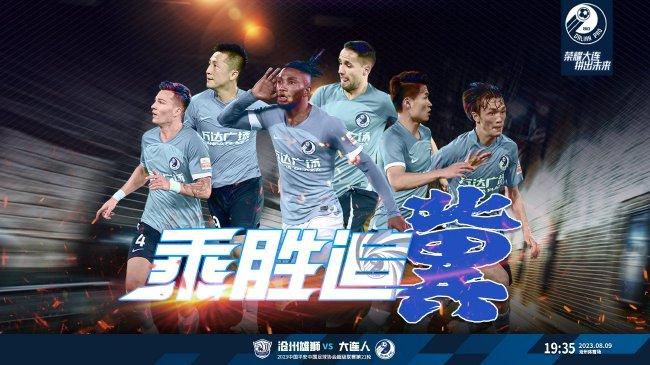 什么李翠花、跨国诈骗犯，也不过都是他戏耍自己的剧本。